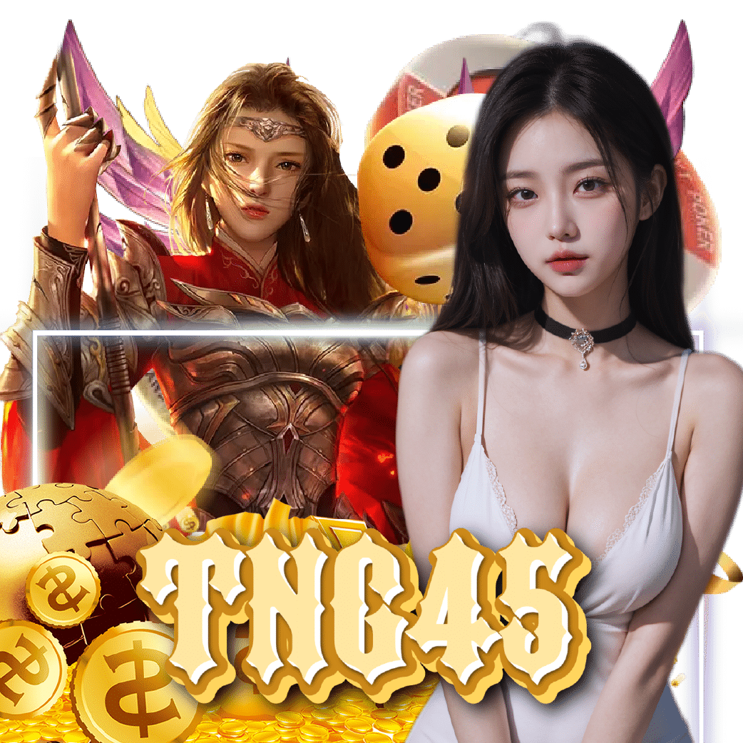 tng45 สล็อตออนไลน์